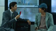 A still from Squid Game (Image via Netflix)
